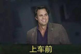 路怒症 第二季,怒火升级，冲突加剧