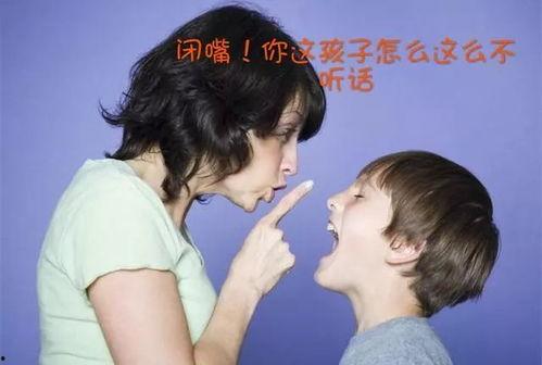 老姜尤勇胜青葱