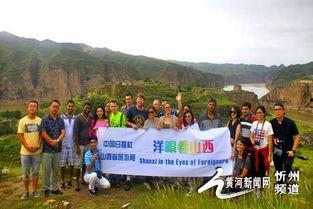 内陆大采风,大采风之旅的精彩瞬间