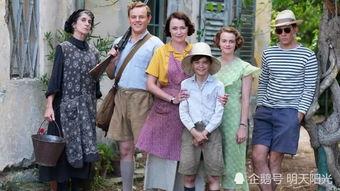 德雷尔一家 第一季,地中海的温馨岁月