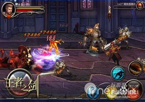 王者之剑,传奇剑客的荣耀征程