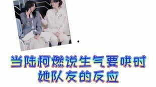 别装了傅总你心动了（别装了傅总，你心动了）,揭开隐藏的情感面纱