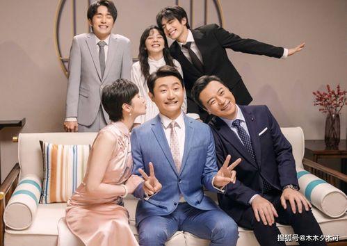 以家人之名,温情演绎现代家庭情感纠葛